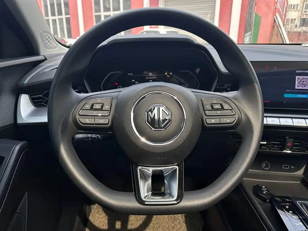 MG5 180 DVVT CVT Luxury