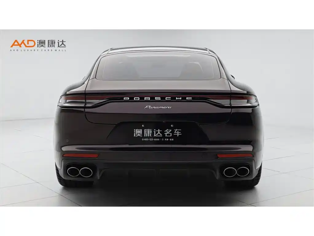 Panamera Executive Extended