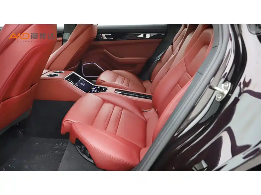 Panamera Executive Extended