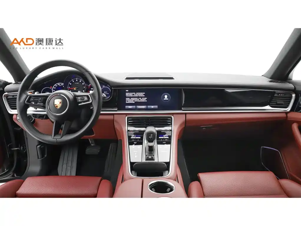 Panamera Executive Extended