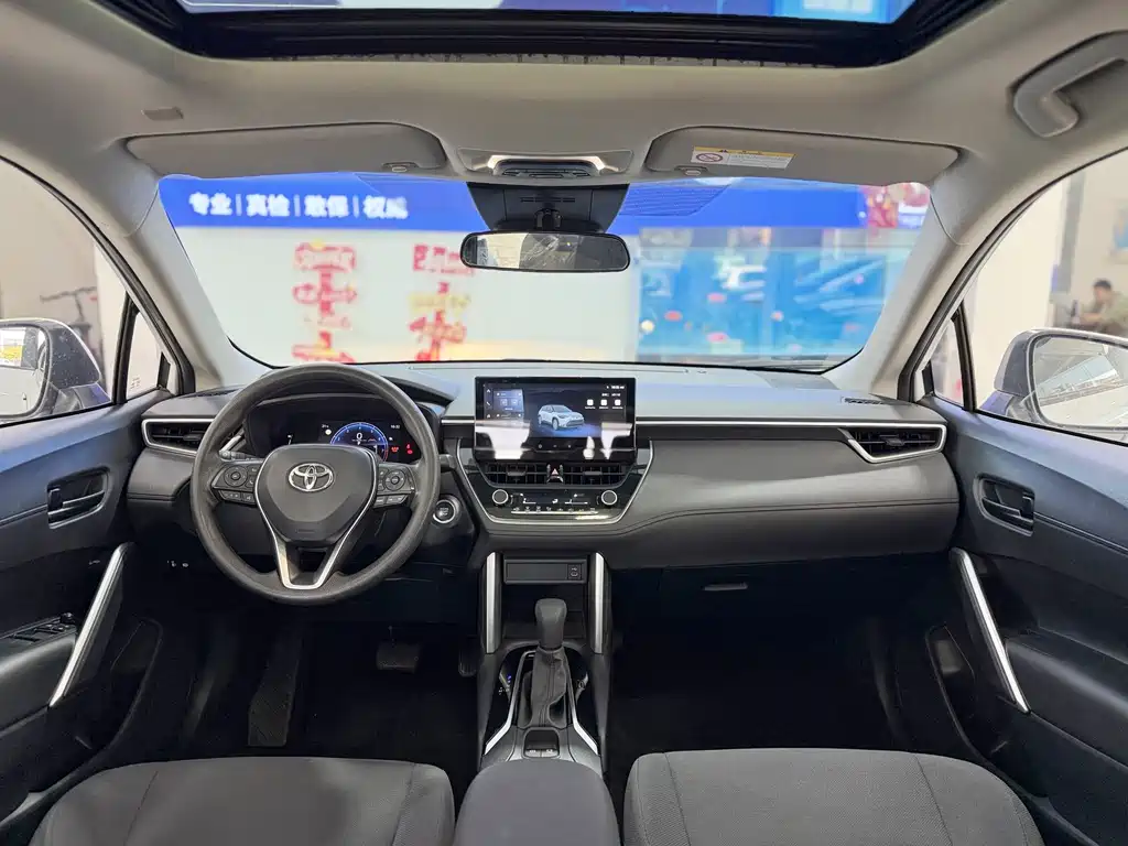 Frontlander 2.0 L CVT Leading