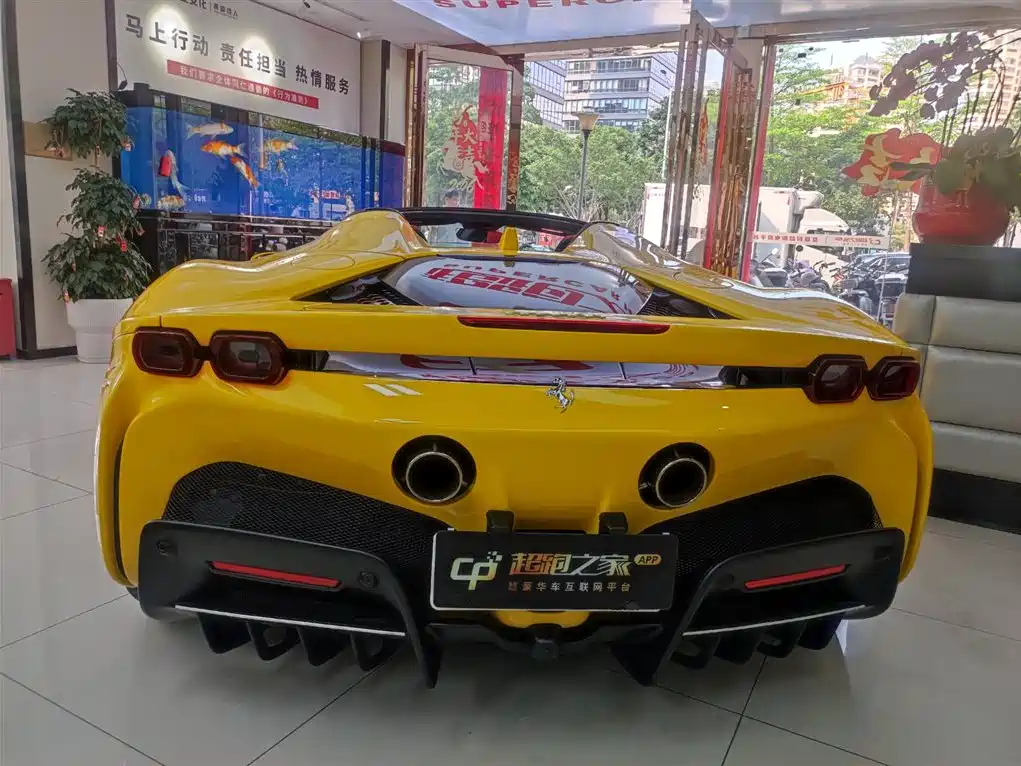 SF90 3.9 T V8 Spider