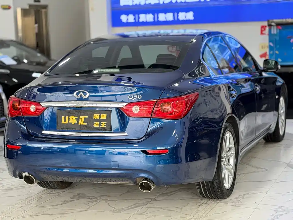 Infiniti Q50 L 2.0 T Progressive