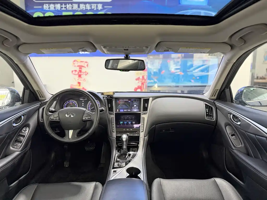 Infiniti Q50 L 2.0 T Progressive