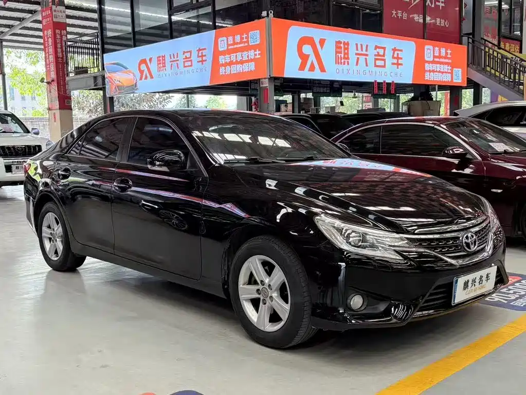 Mark X 2.5 V Elite Sharp