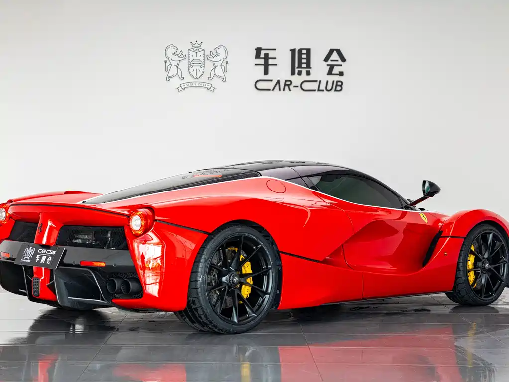 LaFerrari 6.3 L Standard