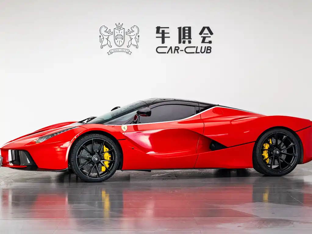 LaFerrari 6.3 L Standard