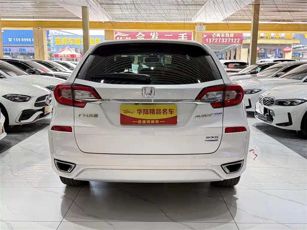 Avancier 370 TURBO 2 WD Luxury