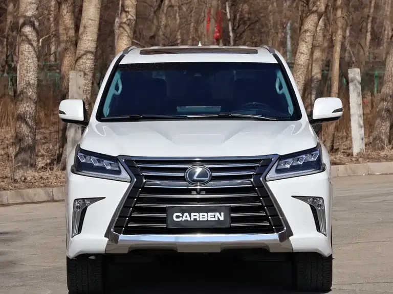 Lexus LX 570 Distinguished Luxury