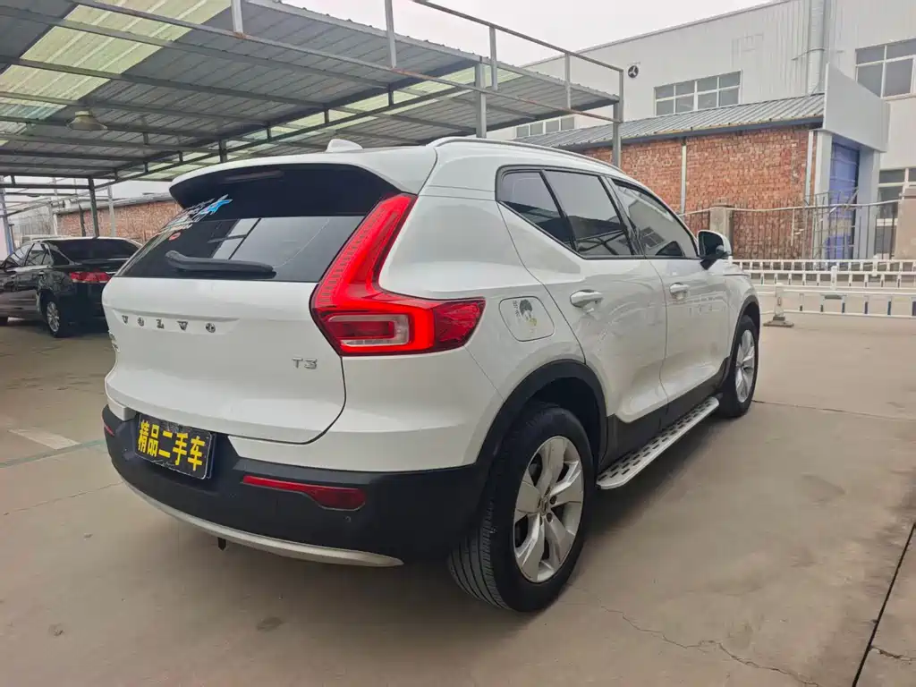 Volvo XC40 T3 Smart Vision Luxury