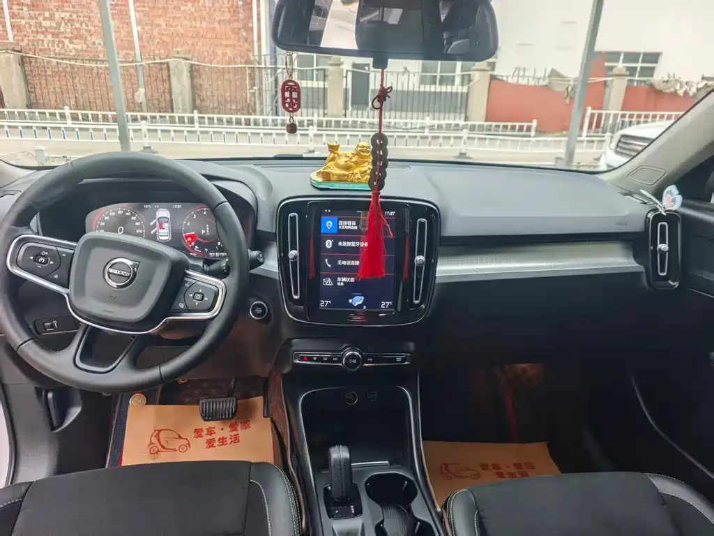 Volvo XC40 T3 Smart Vision Luxury
