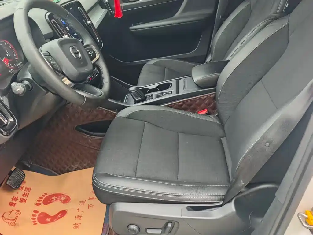 Volvo XC40 T3 Smart Vision Luxury