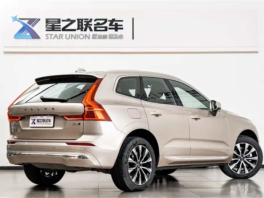Volvo XC60 B5 4 WD Smart Vision Luxury