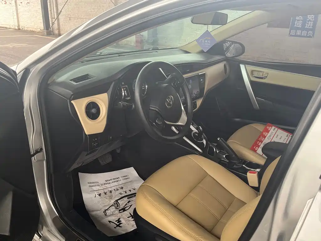 Levin Facelift Dual Engine 1.8 H GS E-CVT Elite Sunroof CN-V