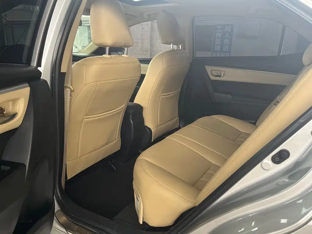 Levin Facelift Dual Engine 1.8 H GS E-CVT Elite Sunroof CN-V