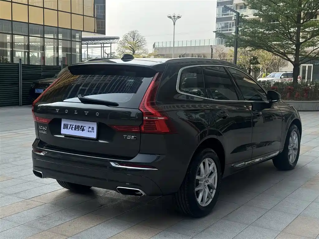 Volvo XC60 T5 4 WD Smart Ease Luxury