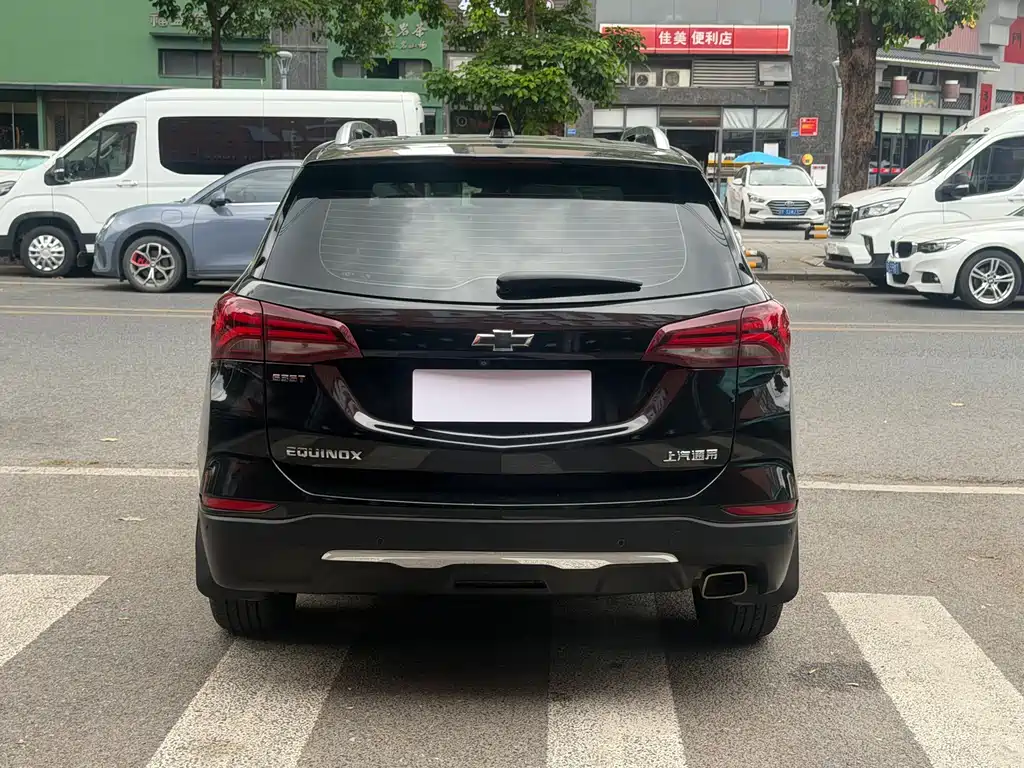 Equinox 535 T Control World