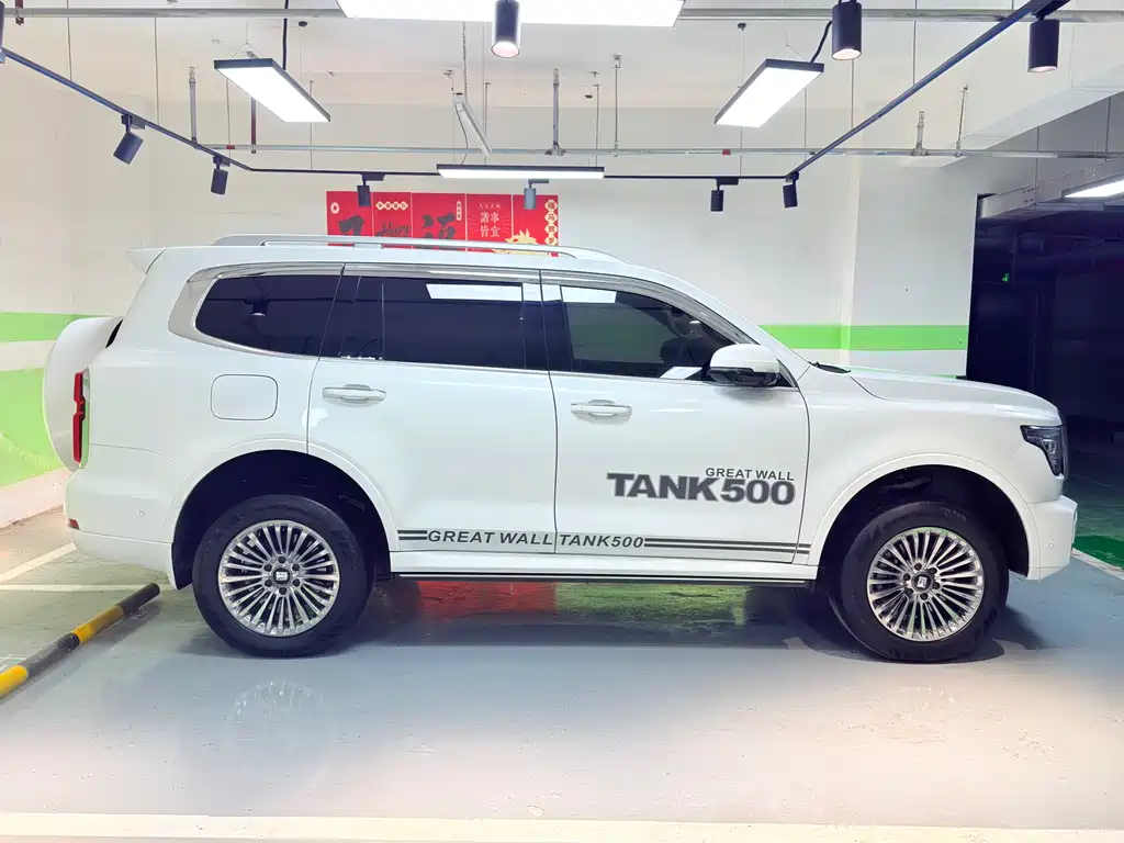 Tank 500 NEV Hi4-T