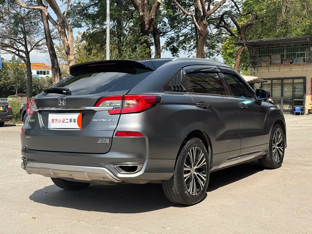 Avancier 370 TURBO 4 WD Premium
