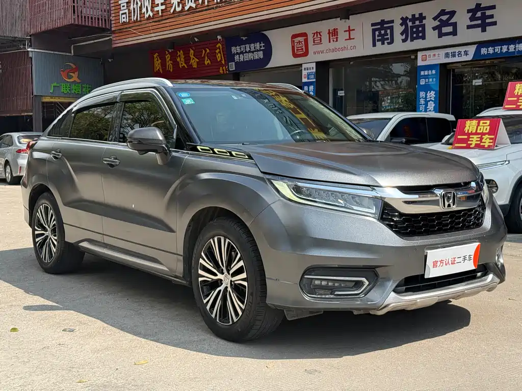 Avancier 370 TURBO 4 WD Premium