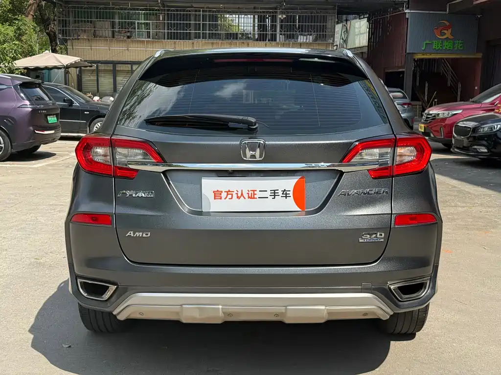 Avancier 370 TURBO 4 WD Premium
