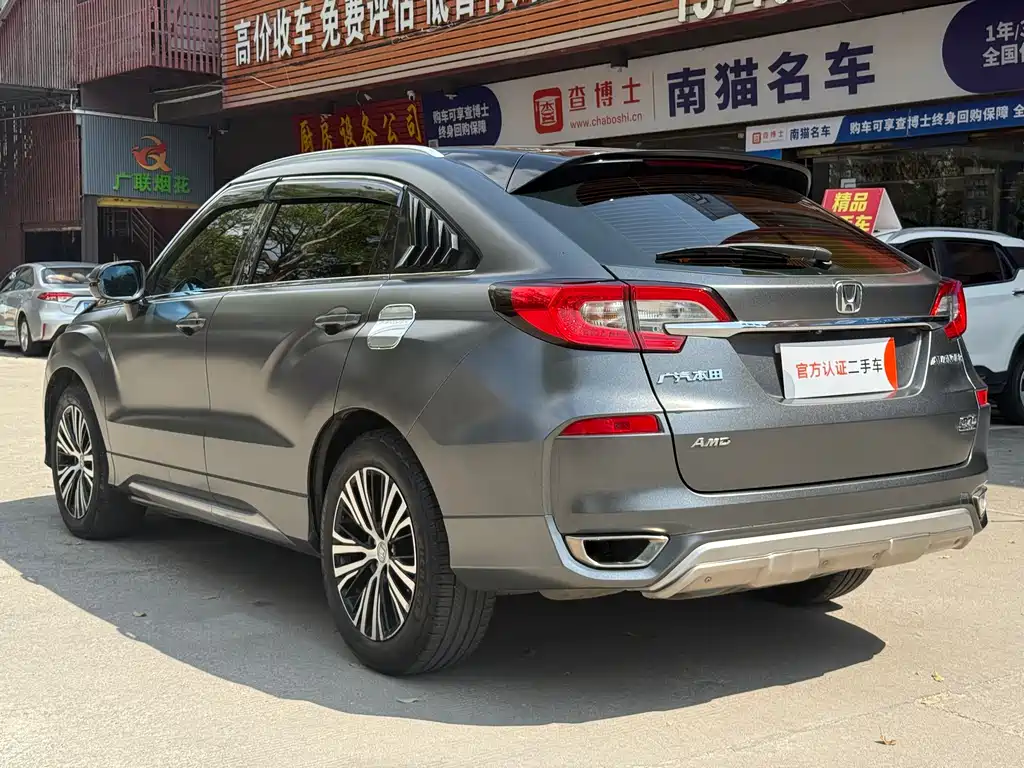 Avancier 370 TURBO 4 WD Premium