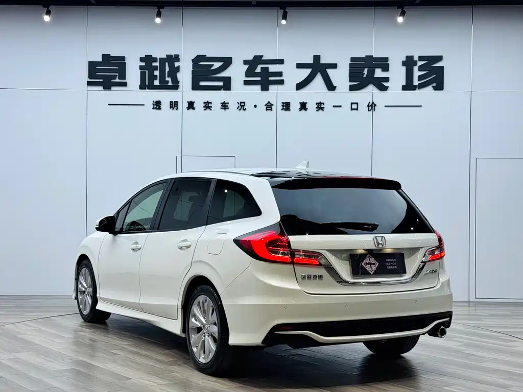 Jade 1.8 L Auto Comfort 5-seat
