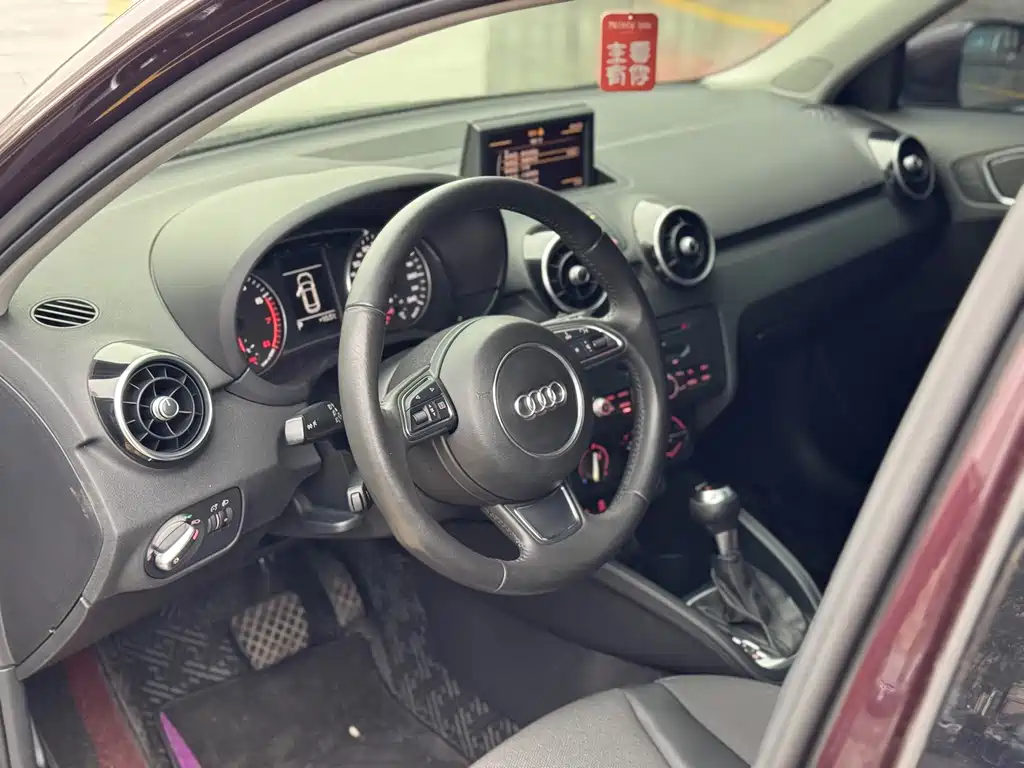 Audi A1 30 TFSI Sportback Ego