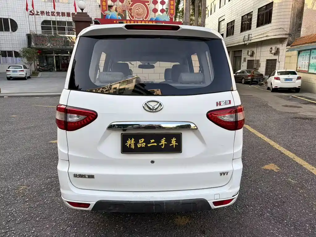 BAIC Huansu H2 H2 E 1.5 L Fashion BJ415 B