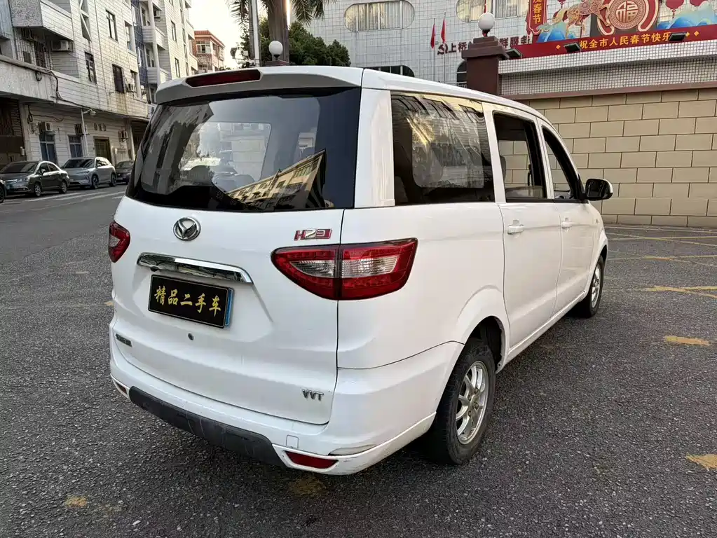 BAIC Huansu H2 H2 E 1.5 L Fashion BJ415 B