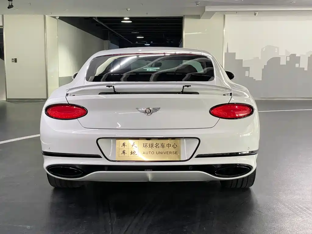Continental GT 6.0 T GT W12