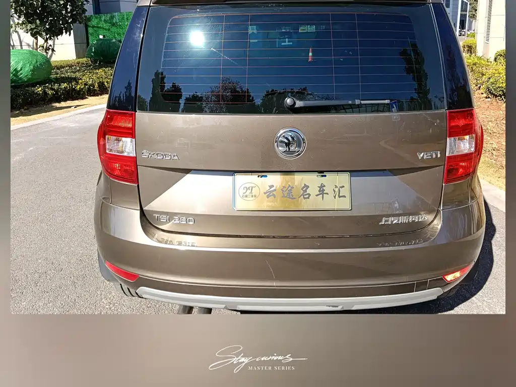 Yeti TSI280 DSG Forward