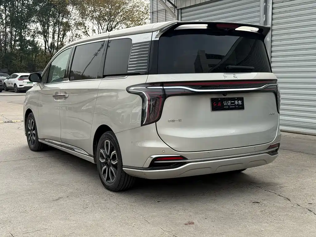 Hongqi HQ9 2.0 T Connected Flagship Leading