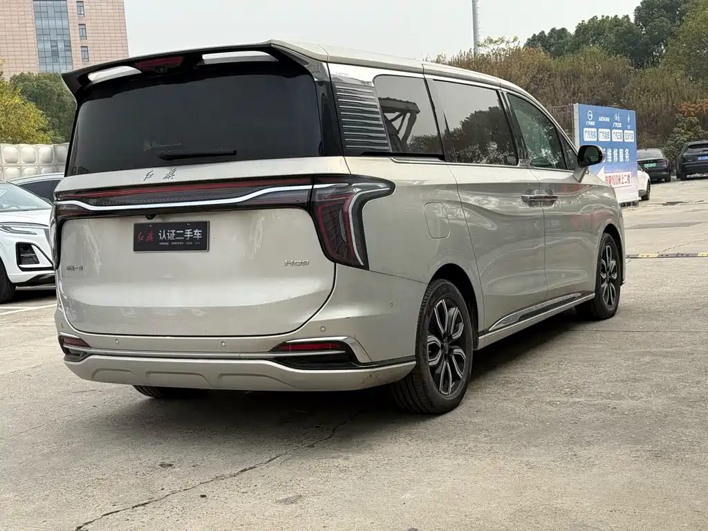 Hongqi HQ9 2.0 T Connected Flagship Leading