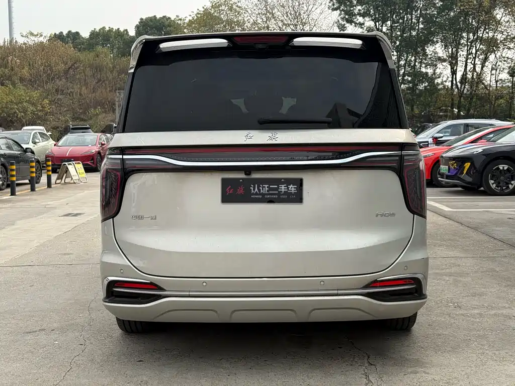 Hongqi HQ9 2.0 T Connected Flagship Leading