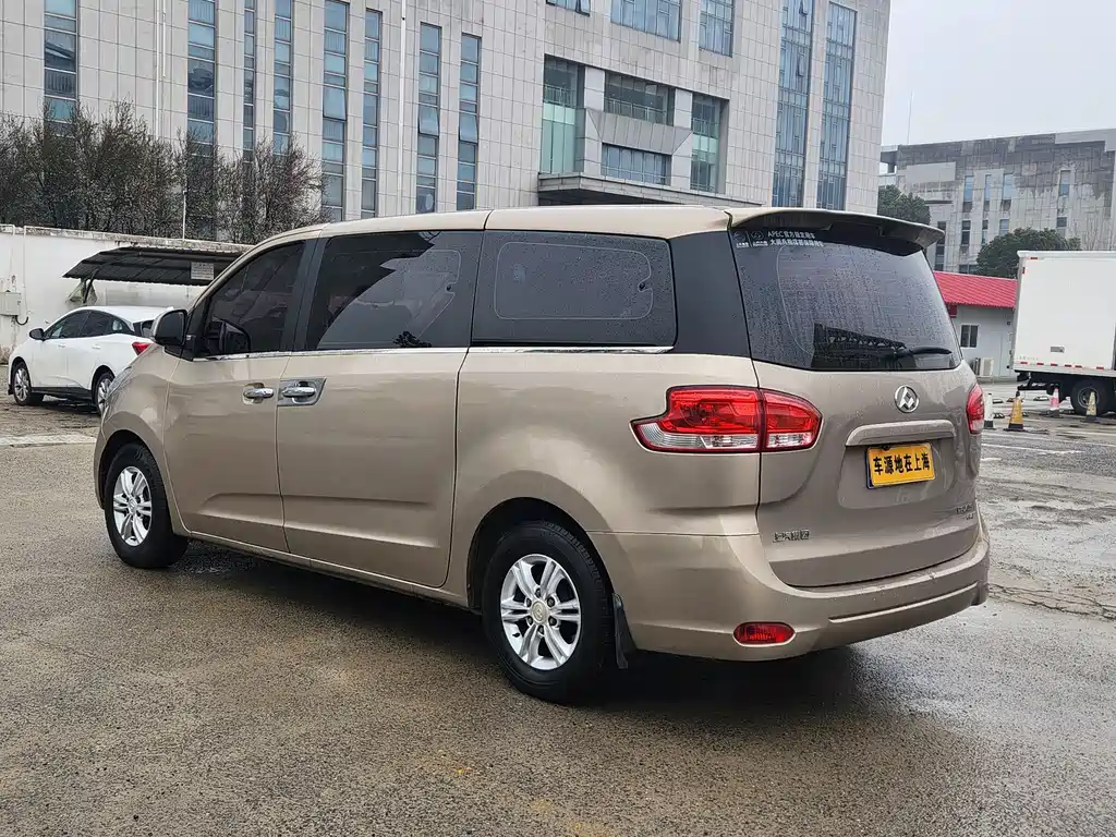 Maxus G10 2.0 T Auto Luxury