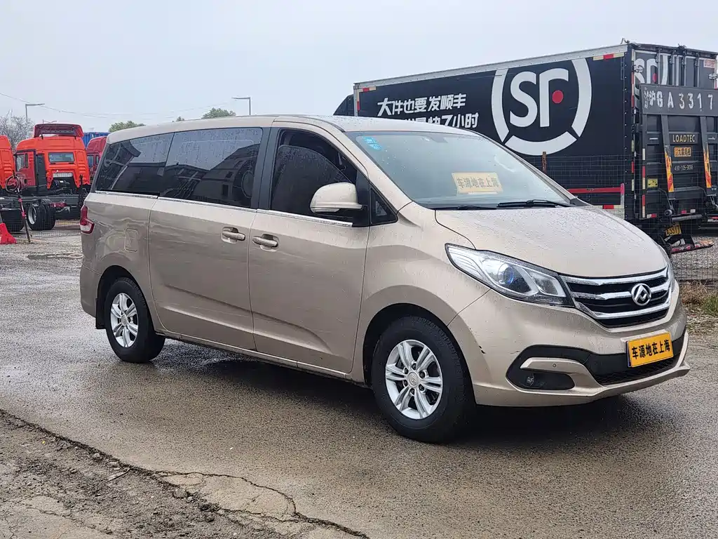 Maxus G10 2.0 T Auto Luxury