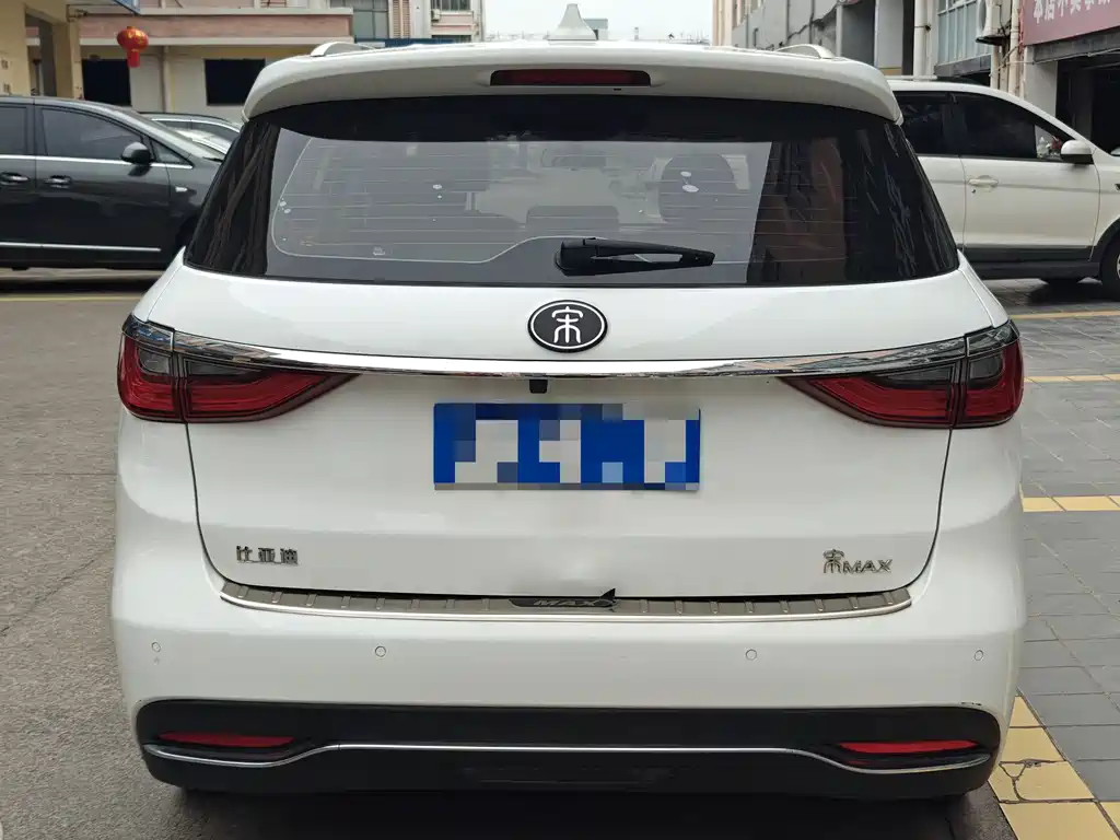 Song MAX 1.5 T Auto Connected Elite 7-seat
