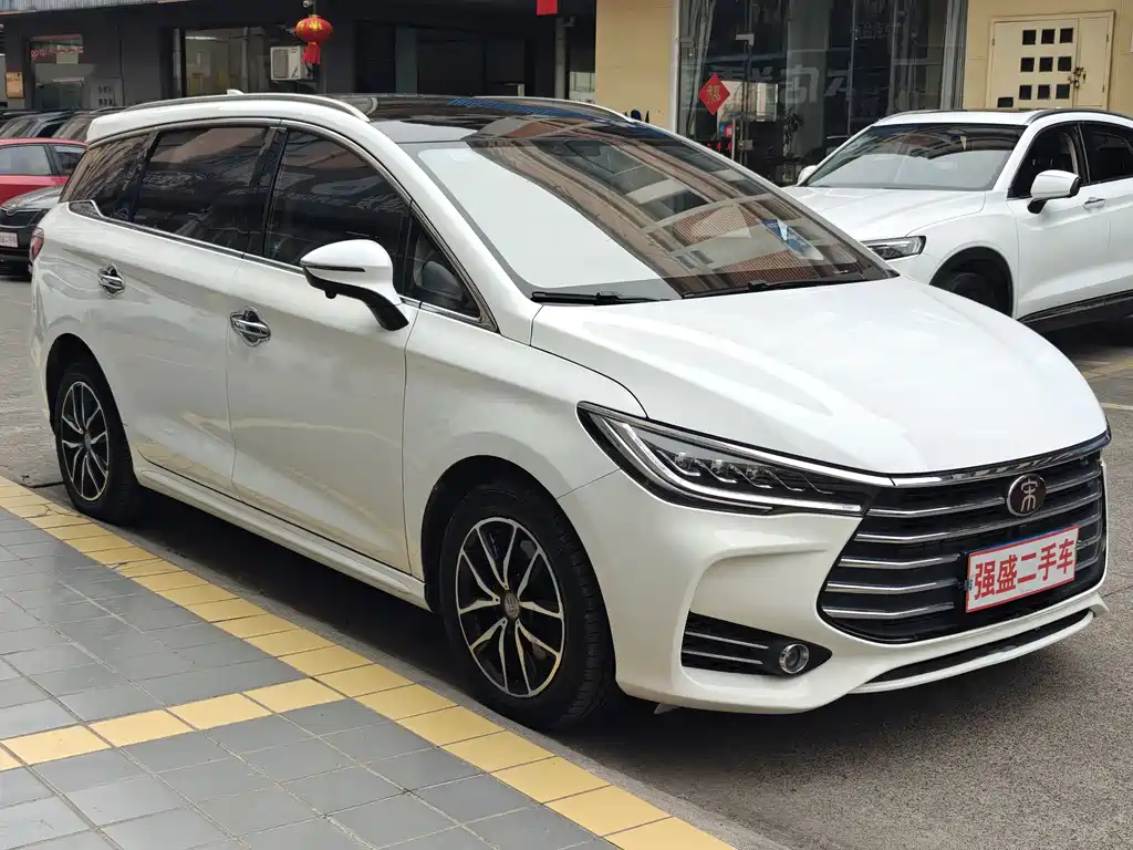 Song MAX 1.5 T Auto Connected Elite 7-seat