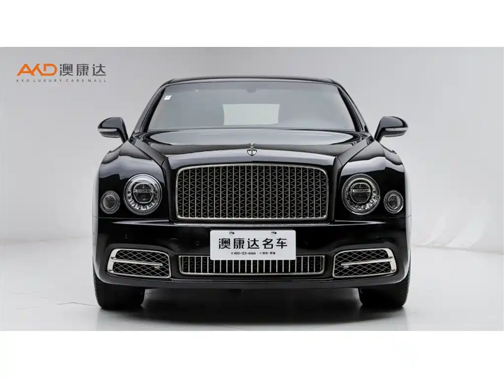 Mulsanne 6.8 T LWB Range