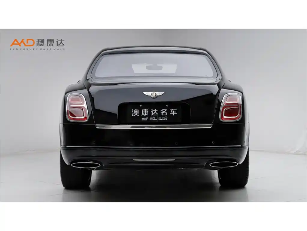 Mulsanne 6.8 T LWB Range