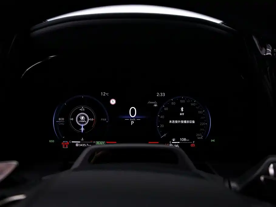 Lexus LM 500 h 6-seat Supreme