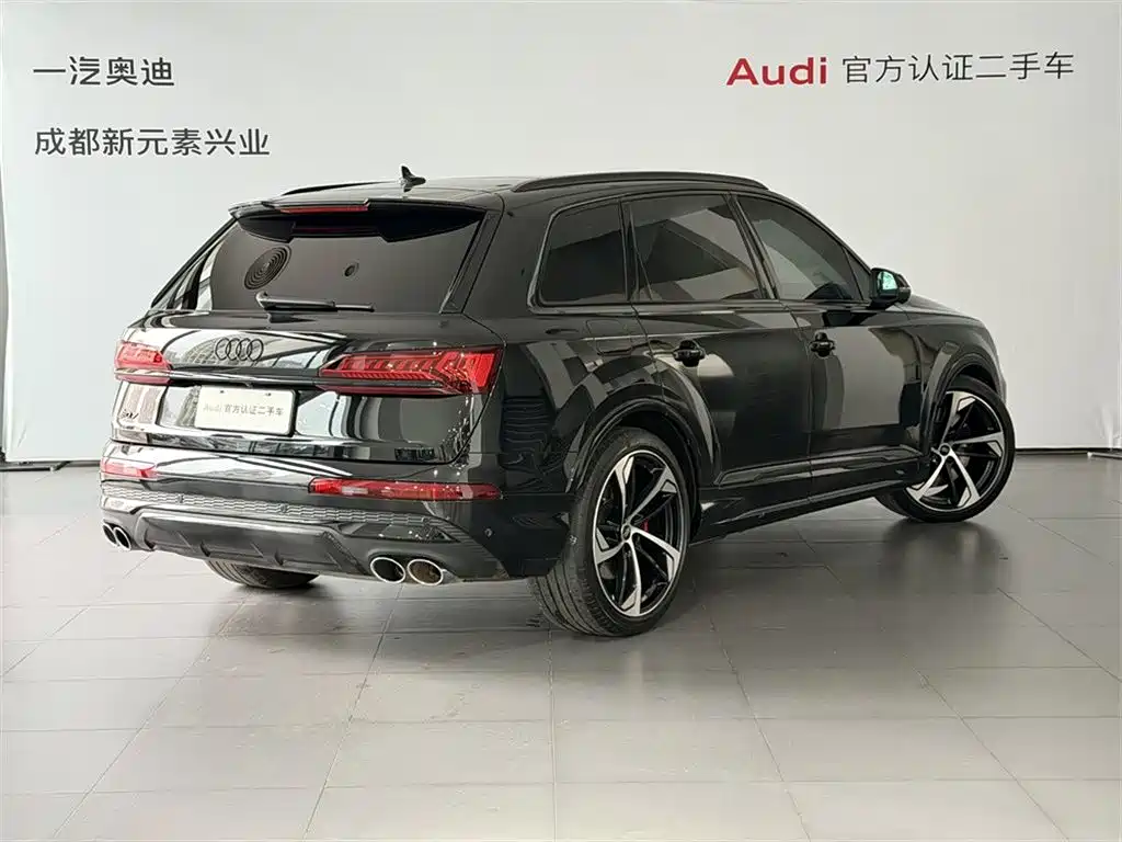 Audi SQ7 4.0 TFSI Dark Night Knight