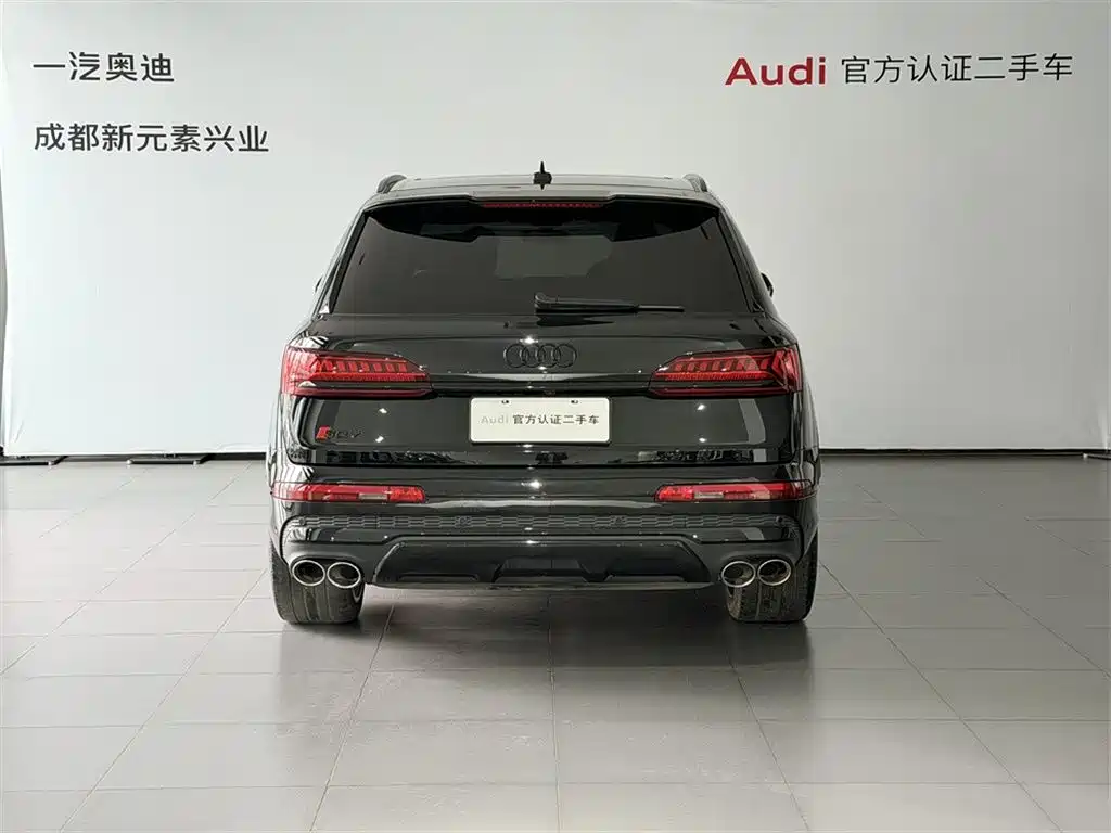 Audi SQ7 4.0 TFSI Dark Night Knight