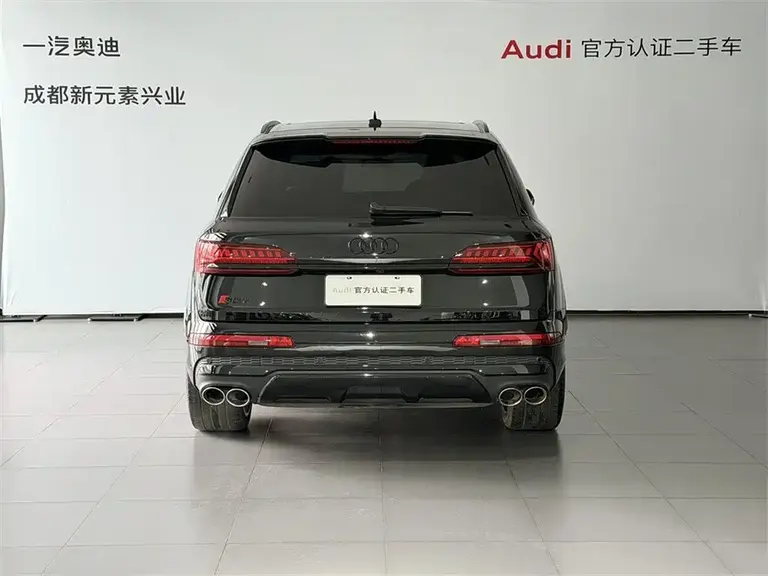 Audi SQ7 4.0 TFSI Dark Night Knight