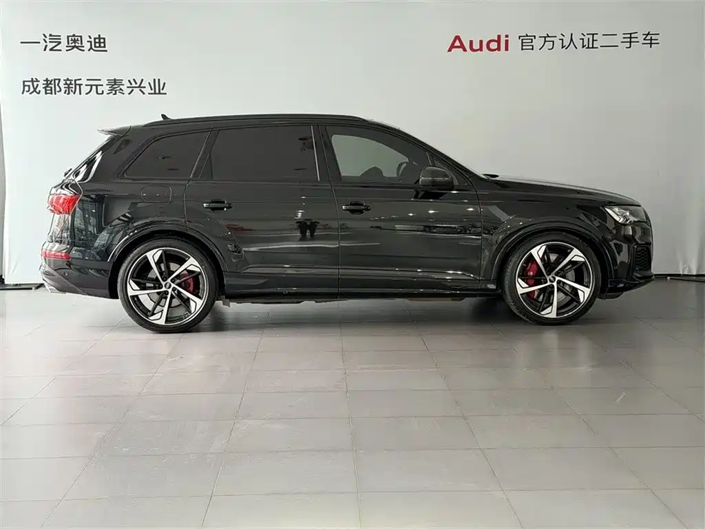 Audi SQ7 4.0 TFSI Dark Night Knight