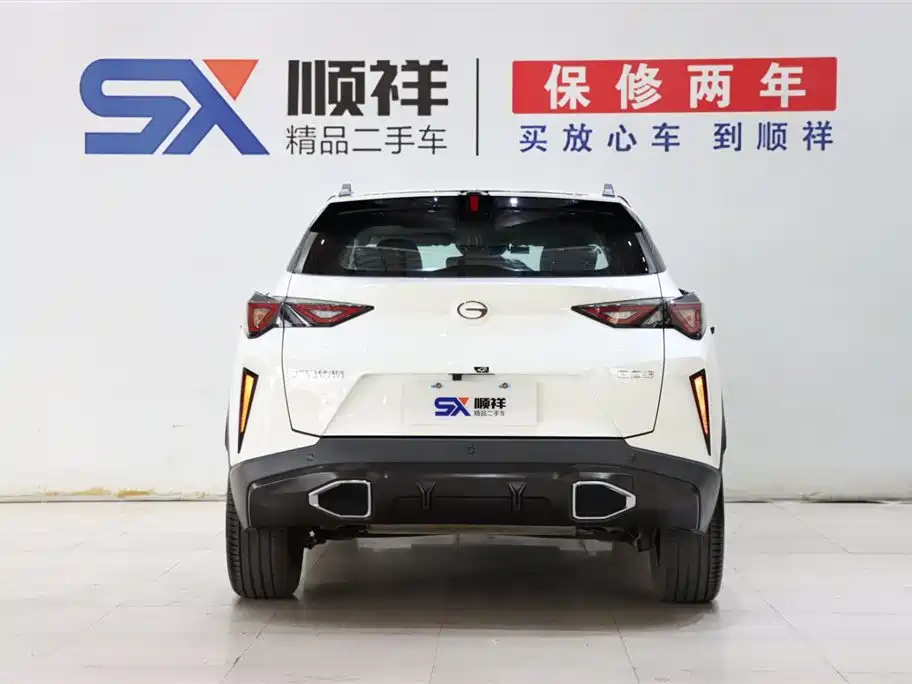 GAC Trumpchi GS3 Shadow Speed 270 T Power Smart
