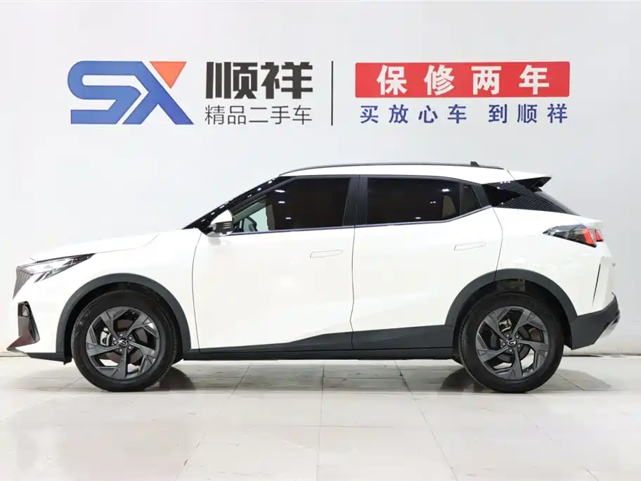 GAC Trumpchi GS3 Shadow Speed 270 T Power Smart
