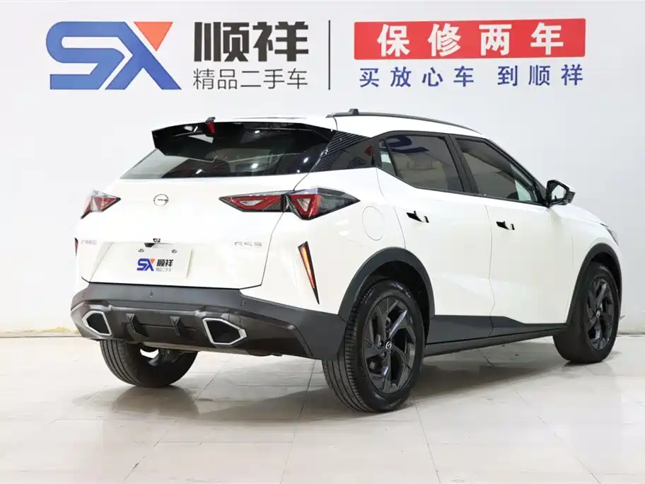 GAC Trumpchi GS3 Shadow Speed 270 T Power Smart