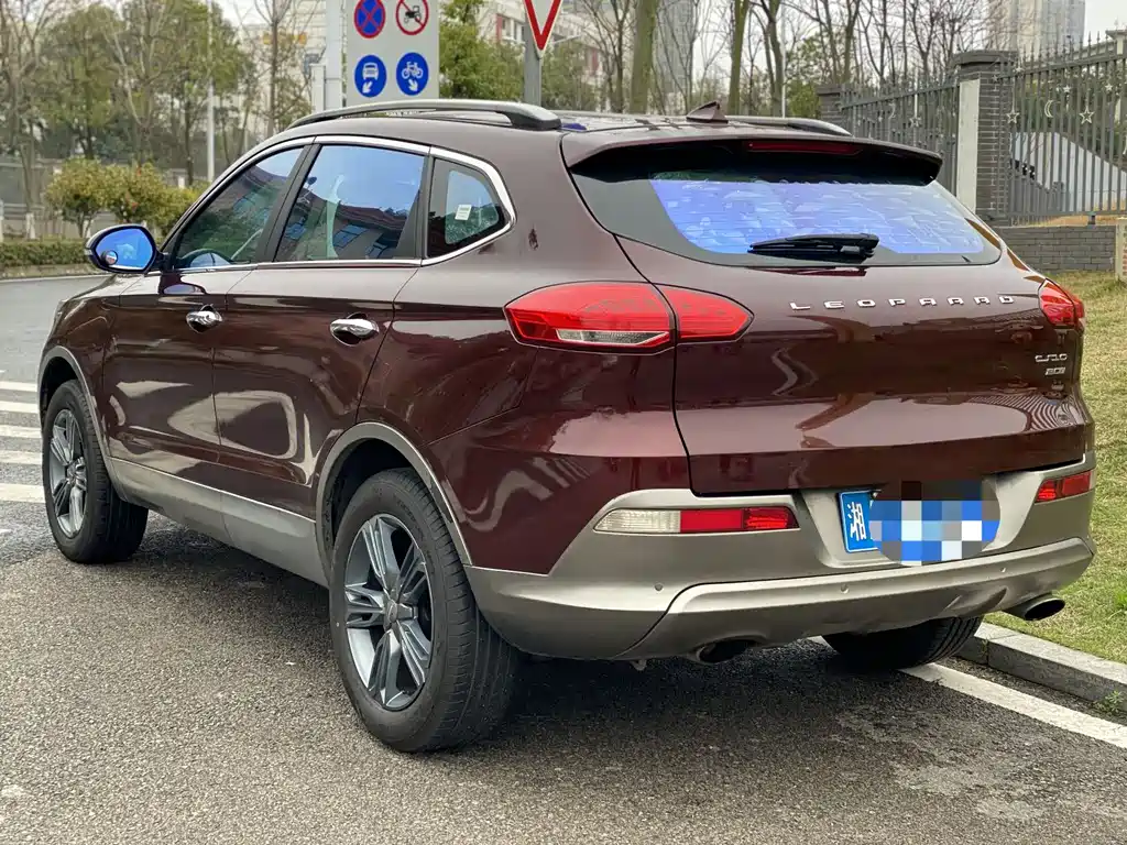 Leopaard CS10 2.0 T Manual Style